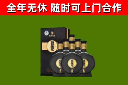 嘉兴烟酒回收习酒1988.jpg